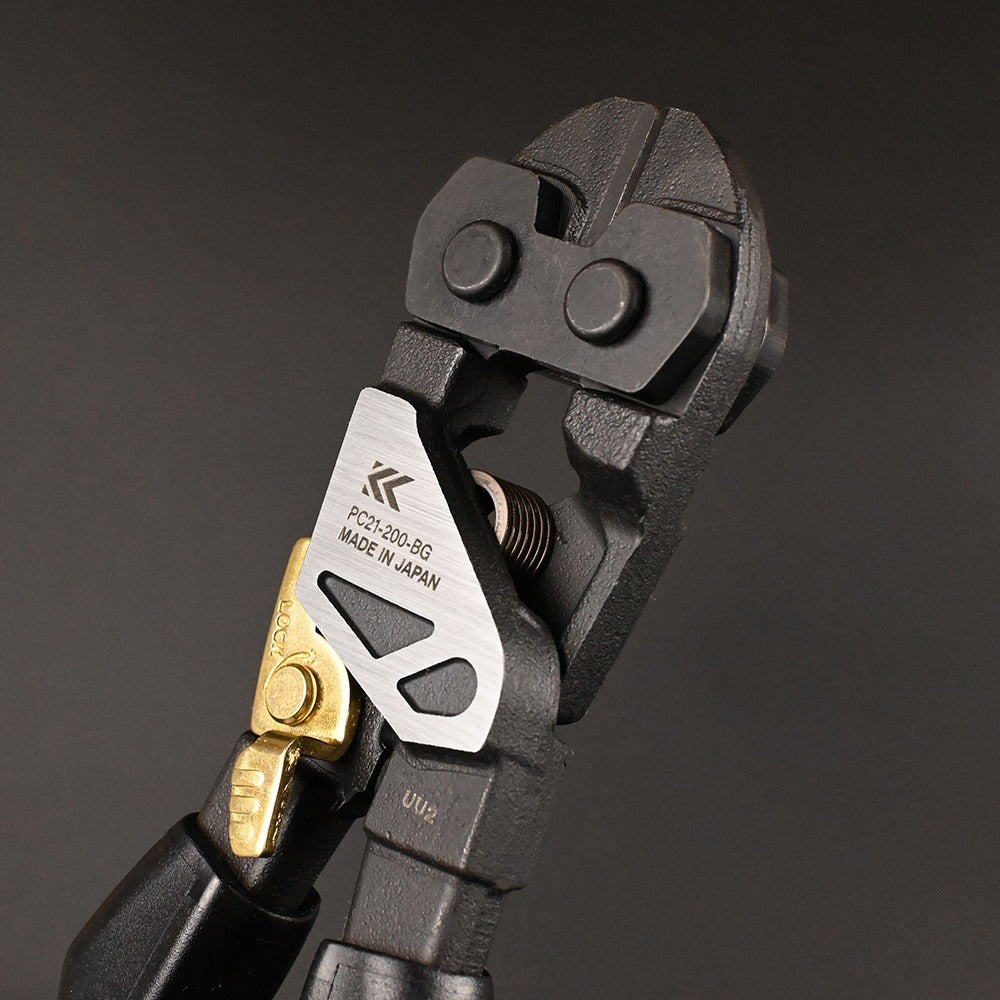 鍛造ハンディクリッパー PC21-200-BG