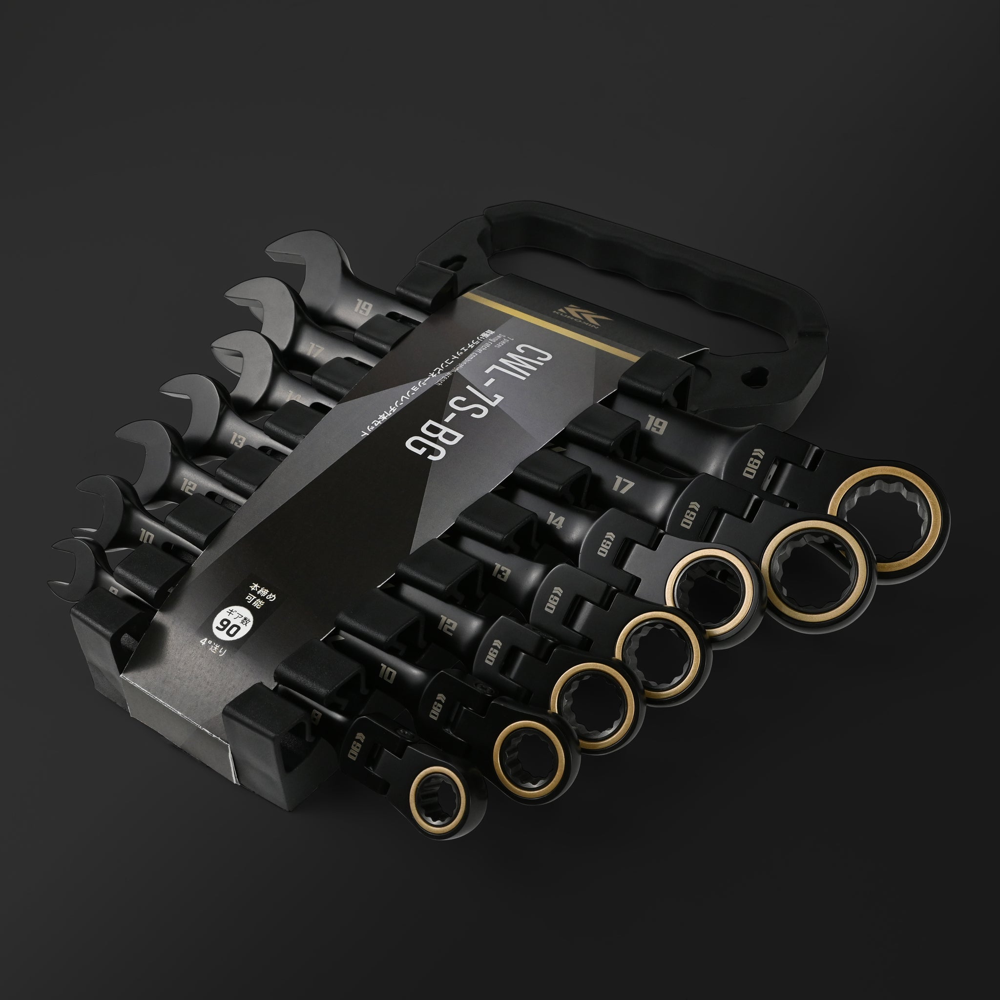首振りラチェットコンビネーションレンチ7本セット CWL-7S-BG